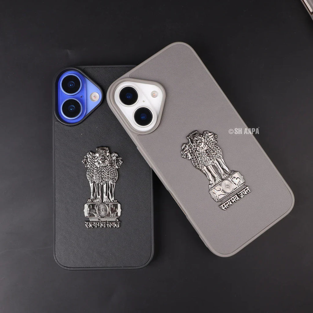Satyamev Jayate Leather Case - iPhone