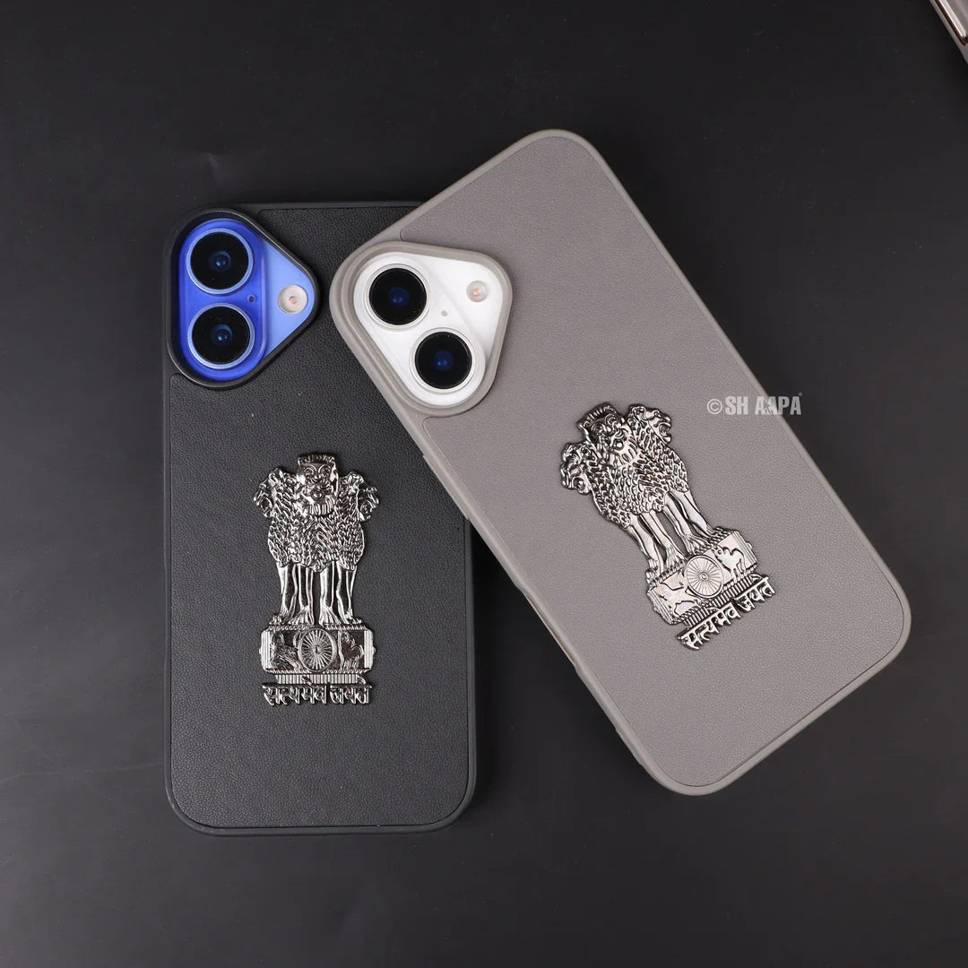 Satyamev Jayate Leather Case - iPhone